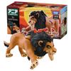 TAKARA TOMY Ania [The Lion King] Scar