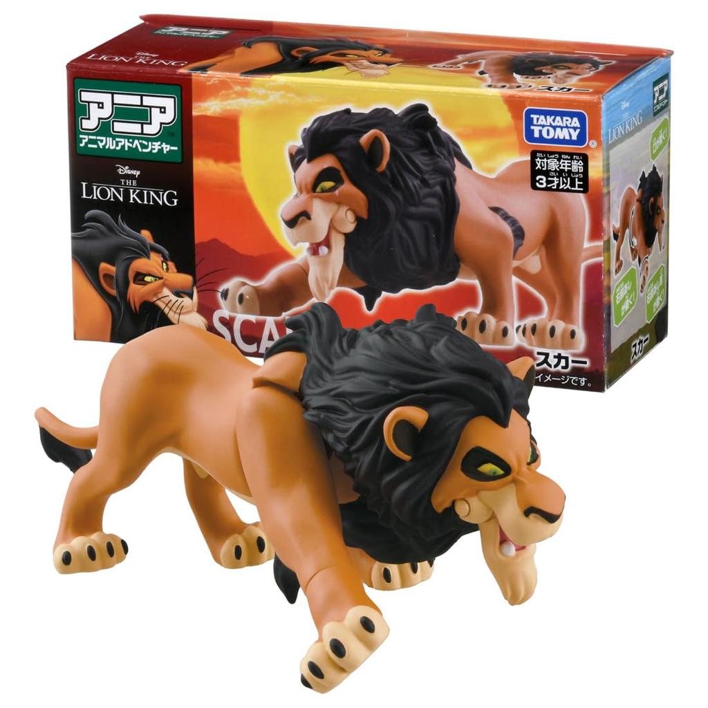 TAKARA TOMY Ania [The Lion King] Scar