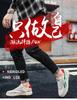 2025 Spring New Men's Cloth Shoes Korean Version of Trend Sports and Leisure Students Canvas Shoes Boys Board Shoes Men's Shoes