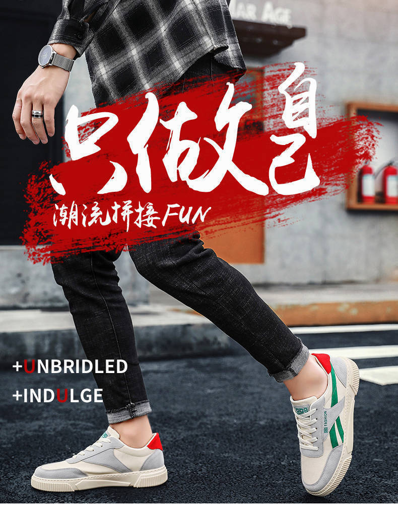 2025 Spring New Men's Cloth Shoes Korean Version of Trend Sports and Leisure Students Canvas Shoes Boys Board Shoes Men's Shoes