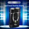 Lingke 188 Dual-Head Mini Electric Shaver for Men - Portable Rotary Plug-In Design
