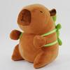 Clearstone Capybara Plush Toy, Chavimaru Turtle, 60cm, Brown