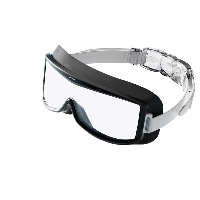 Li Ning Swim Goggles ASJT041
