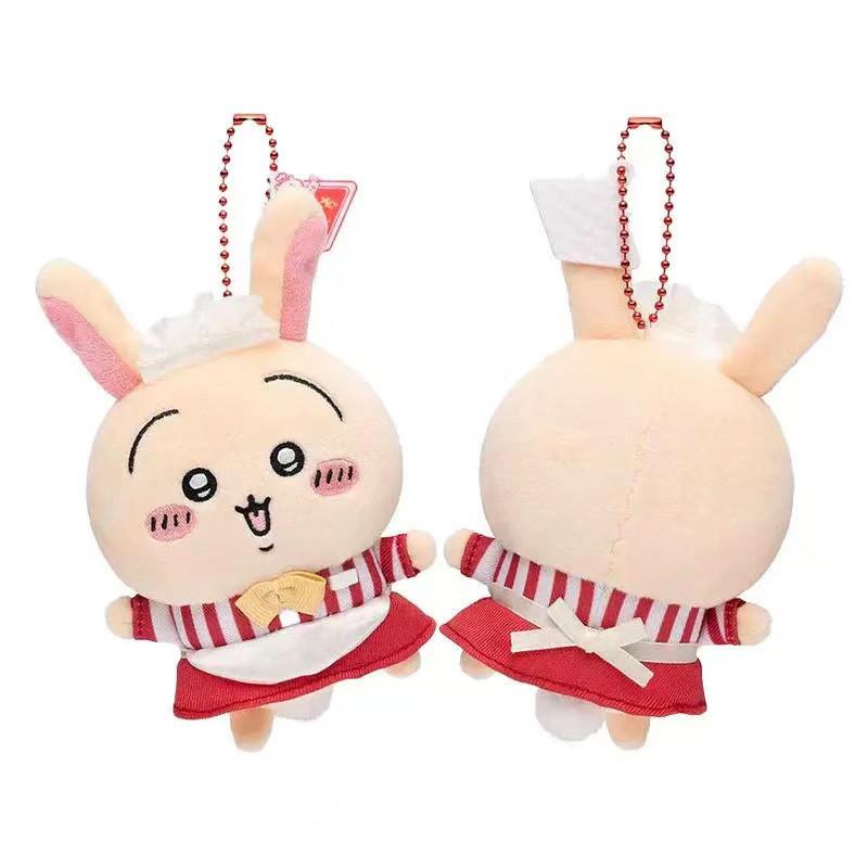 Adorable Japanese Style Plush Toy With Soft Pp Cotton Filling Cute Animal Keychain Accessory