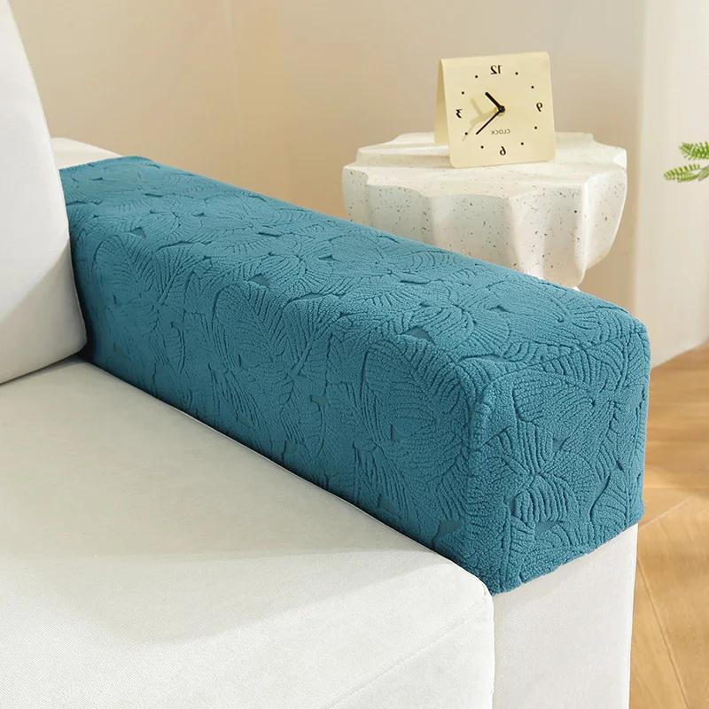 Жаккардовые эластичные чехлы для подлокотников диванов чехлы для диванов чехлы для кресел и стульев противоскользящие чехлы для мебели чехлы для стульев и диванов 25-38cm wide 2630₽