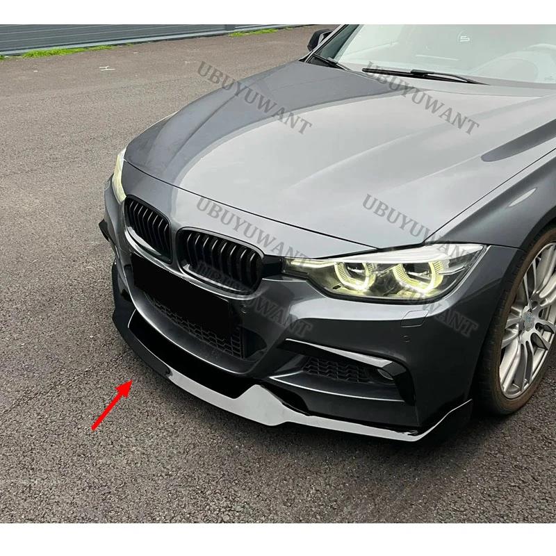 MAD Style For BMW 3 Series
