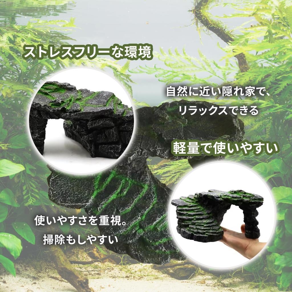 Hyack Leopard Gecko Shelter, Reptile, Turtle, Land Hideout, Sudo Moss Climbing Platform for Amphibians and Lizards