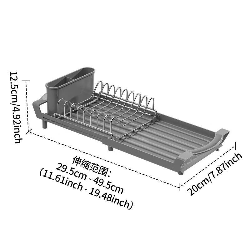 Lilang Square Metal Dish Drying Rack