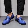 British Large Size Fringed Lazy Person One-pedal Loafers Men's Business Casual Leather Shoes Driving Shoes Youth Shoes