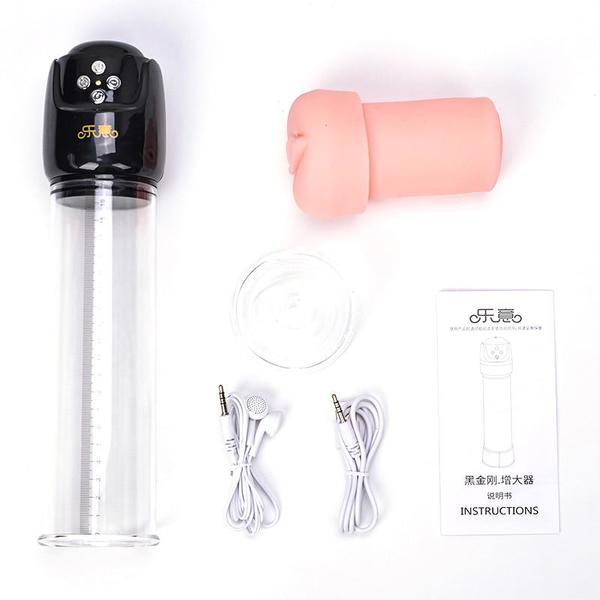Penis Enlargement Vacuum Pump Vibrator Sex Toys for Men Artificial Vagina Real Pussy Sexy Masturbation Adult Male Masturbator