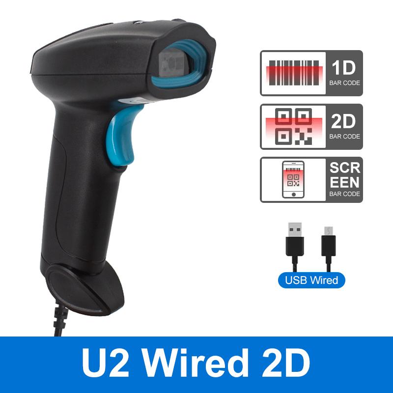Portable Wired 2.4G Wireless 1D 2D Barcode Scanner Handheld Bluetooth PDF417 QR Bar Code Reader For Supermarkets Warehouses