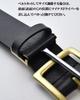CODEL atelierCODEL Casual Belt with Pin Italian Adjustable Made in Gift Men's Buckle, Leather, Length, Japan, (Black (Silver))