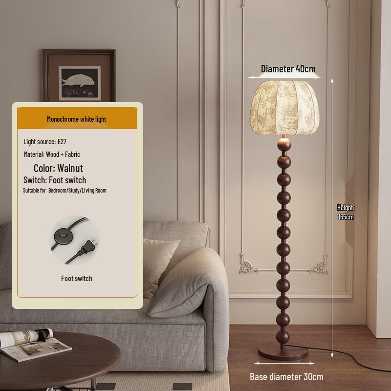 UOSU French Vintage Decorative Floor Lamp