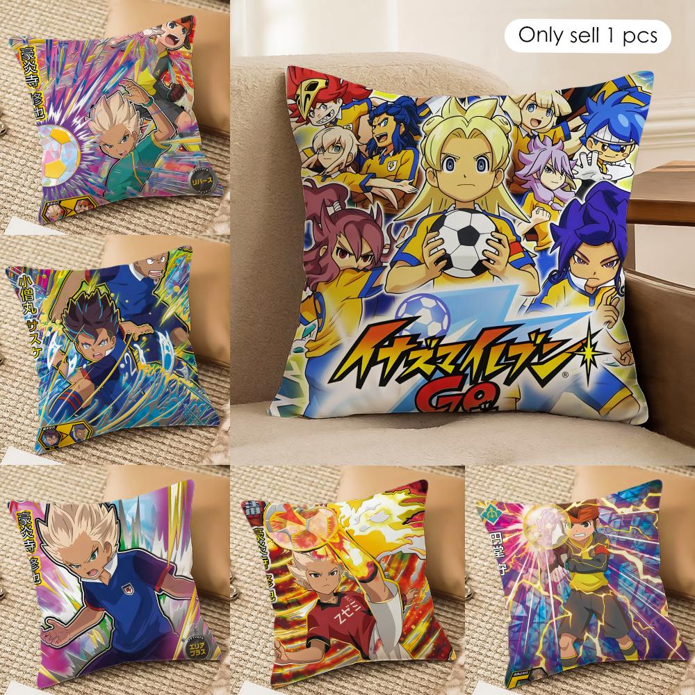 IInazuma ElevenS Anime Cushion Cover Silky Short Plush Invisible Zipper Dustproof Sofa Pillow Case For Home Decor