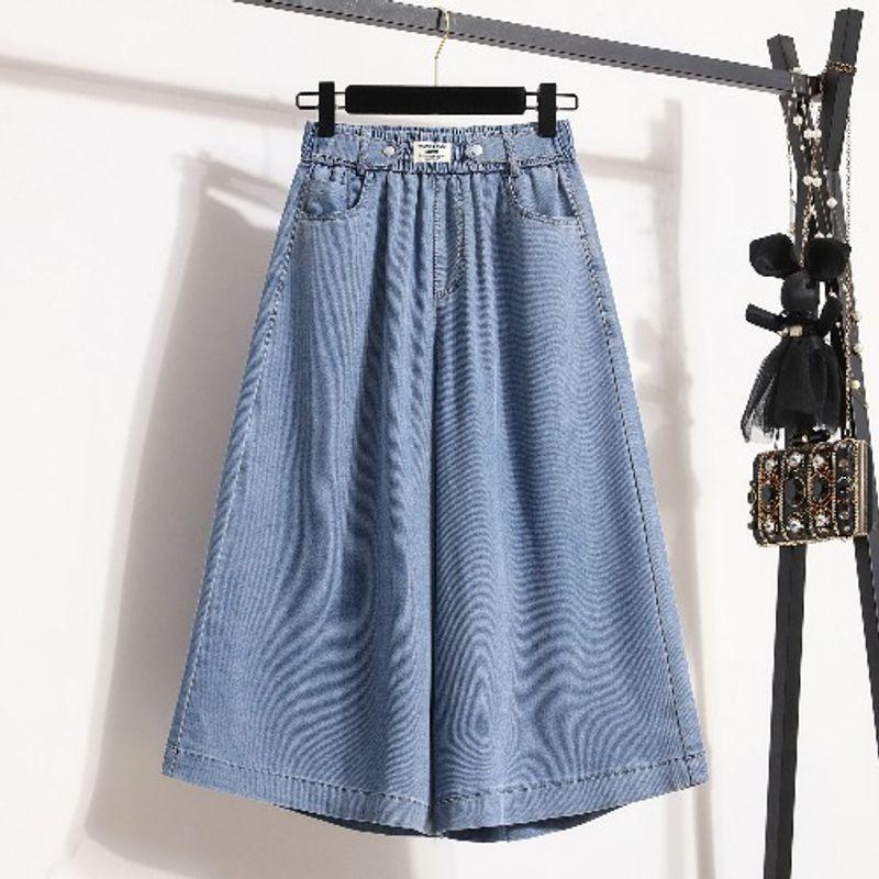 Spring and Summer Plus Size Big Fat Elastic Waist Drape Loose Slimming Wide Leg Cropped Tencel Jeans Women L-4XL