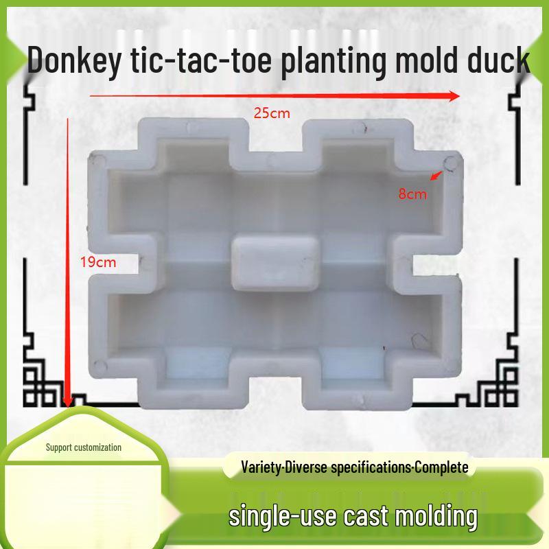Cross-Shaped Planting Mold (25x19x8cm) - Slope Protection Plastic for Cement