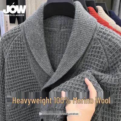 JOW Herren-Cardigan aus 100 % Lammwolle, dick gefüttert