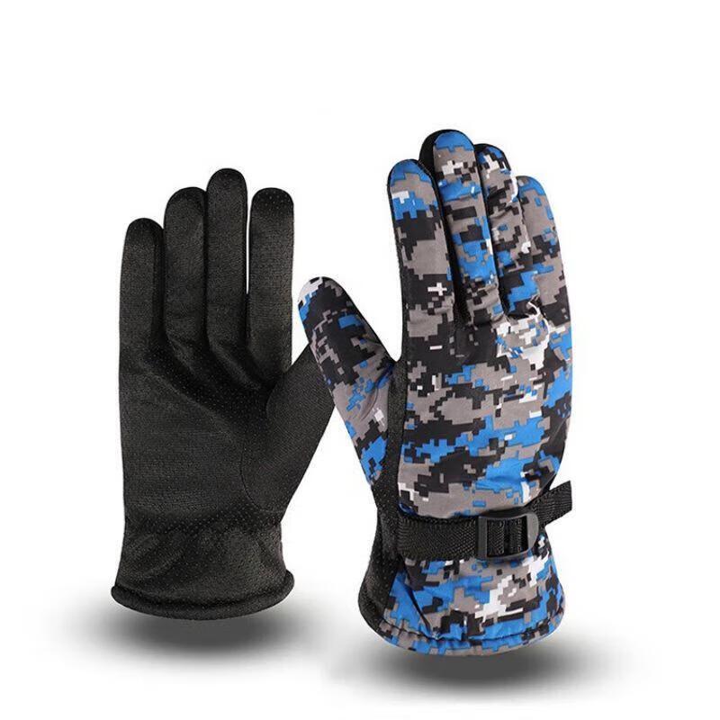 

JingJingRS Men s Winter Cycling Gloves