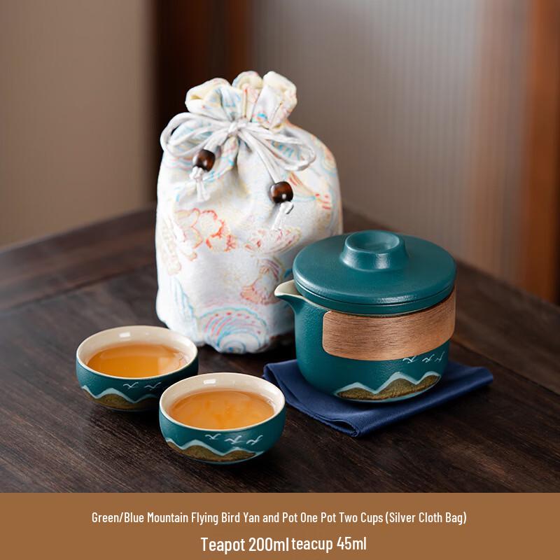 

Ceramic Hand-grip Tea Set