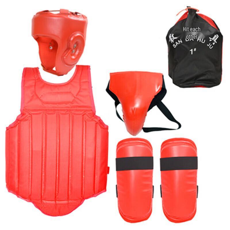 

Dracula Sanda Kickboxing Protective Gear Set M