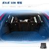 RUIYA Volvo XC90 Luggage Truck XC90 Luggage Cargo Trunk Floor Car Cargo Floor Trunk TPE Protective Abrasion Scratch Stain Easy To Install Mat, Mat,
