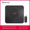 Xungu XG-280 Series Conference Omnidirectional Microphone (CN version)