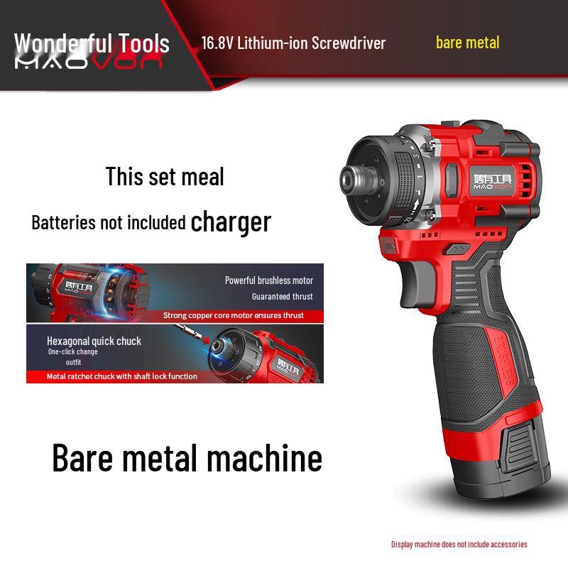 Wonderful Rechargeable Brushless Lithium Electric Impact Screwdriver Drill