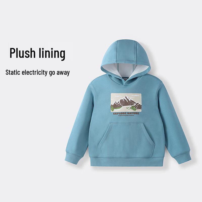 

Annai Boys Hooded Fleece Lined Sweatshirt 130