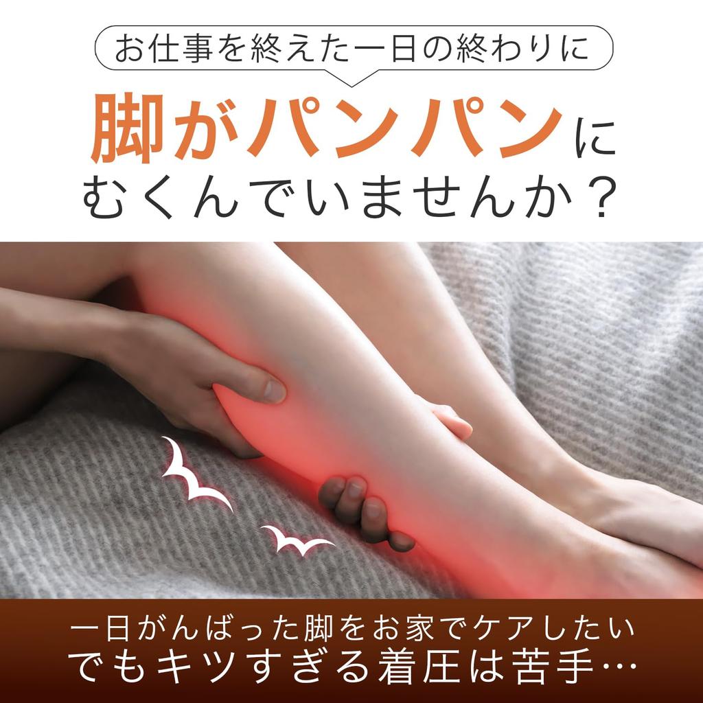 Body Improvement Compression and Warmth Socks for Warm Compression Cold Thick Room Socks for Winter [Adult Plan] Women, Socks, Protection,