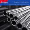 Jianlun Outdoor Fitness Equipment