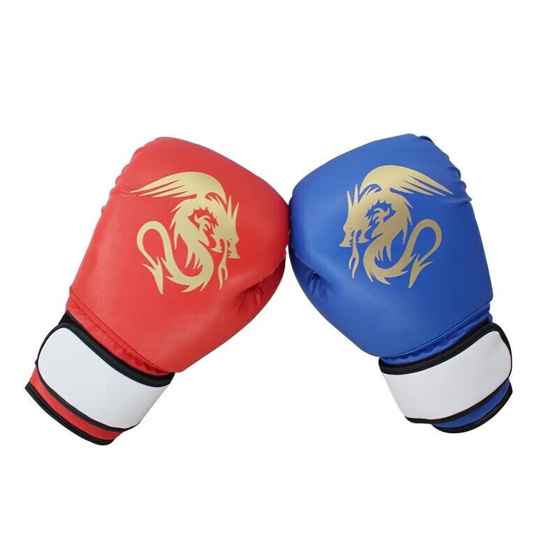 Huateng Unisex Boxing & Training Gloves