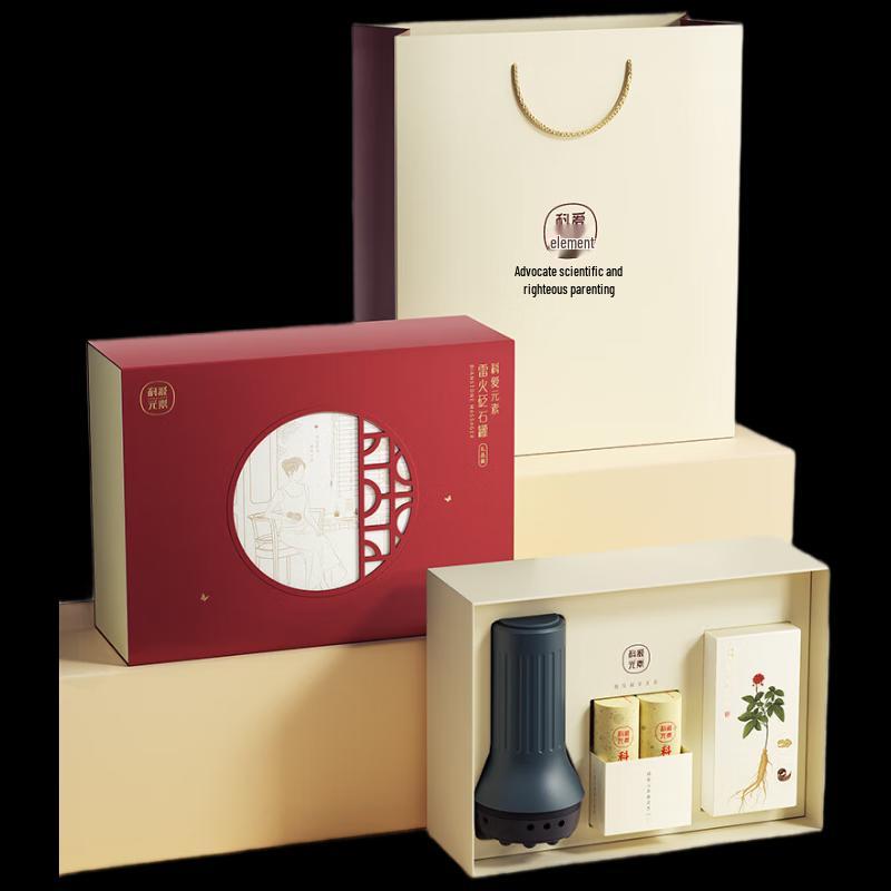 Ke Ai Yuan Su Wireless Electric Bian Stone Gua Sha Massager