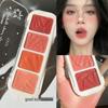 Low-Saturation Matte Four-Color Blush Palette: Natural Brightening Nude, Sun-Kissed Contour for Students