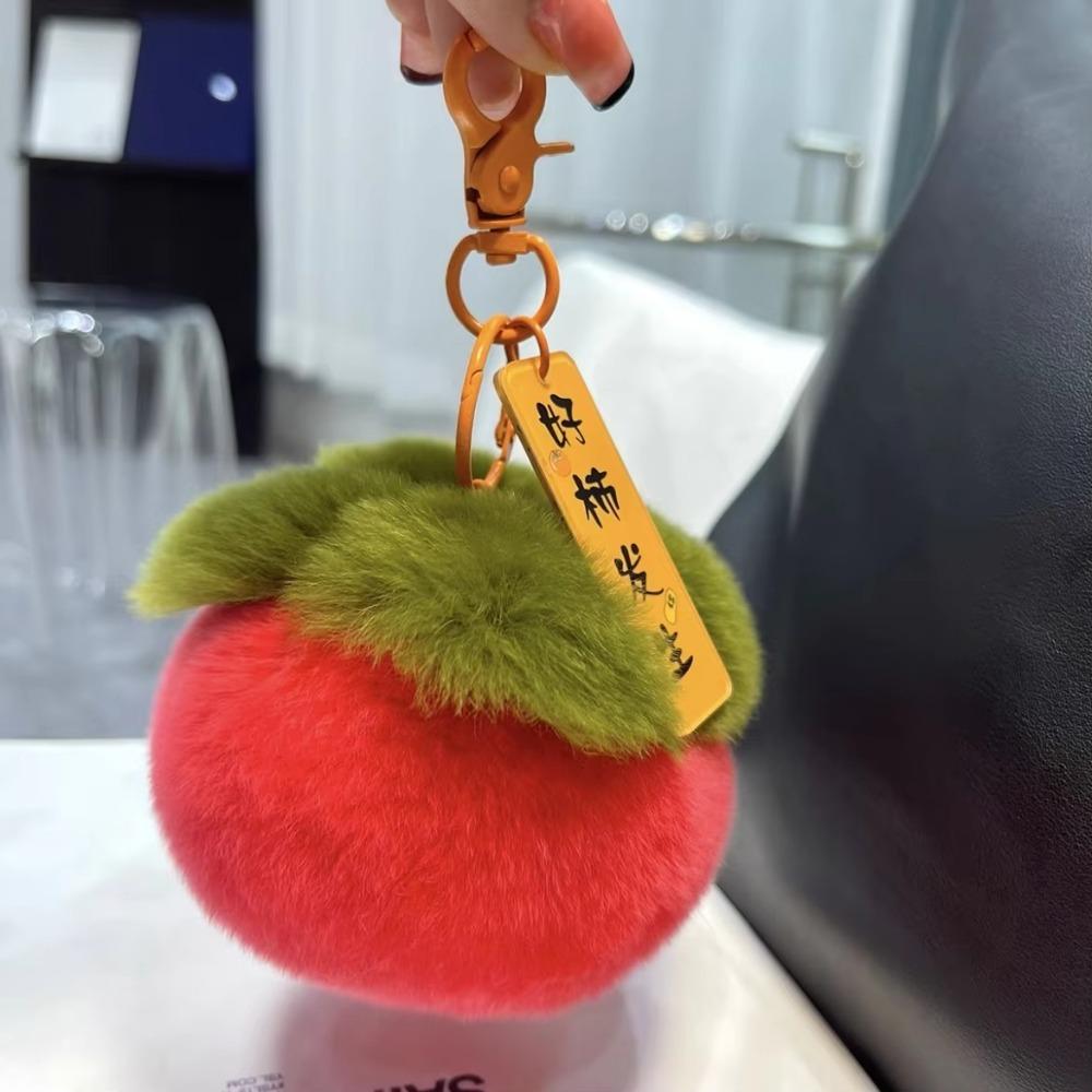 Soft Mini Persimmon Keychain Rabbit Fur Car Key Pendant Birthday Gift Backpack Bag Key Chain