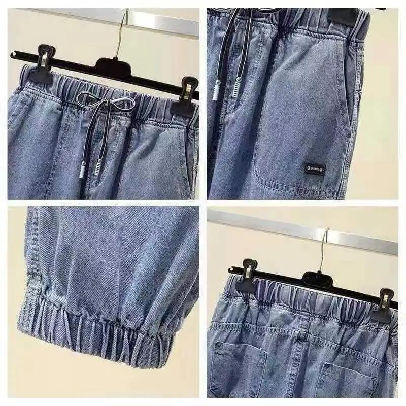 Spring Summer Women's Elastic High Waist Denim Trousers Drawstring Jogger Harem Pants Long Ankle Trousers Blue Loose Cowboy Pants