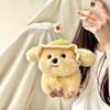 Plush Adorable Dog Toy Stuffed Doll With Summer Hat For Childrens Room Decor