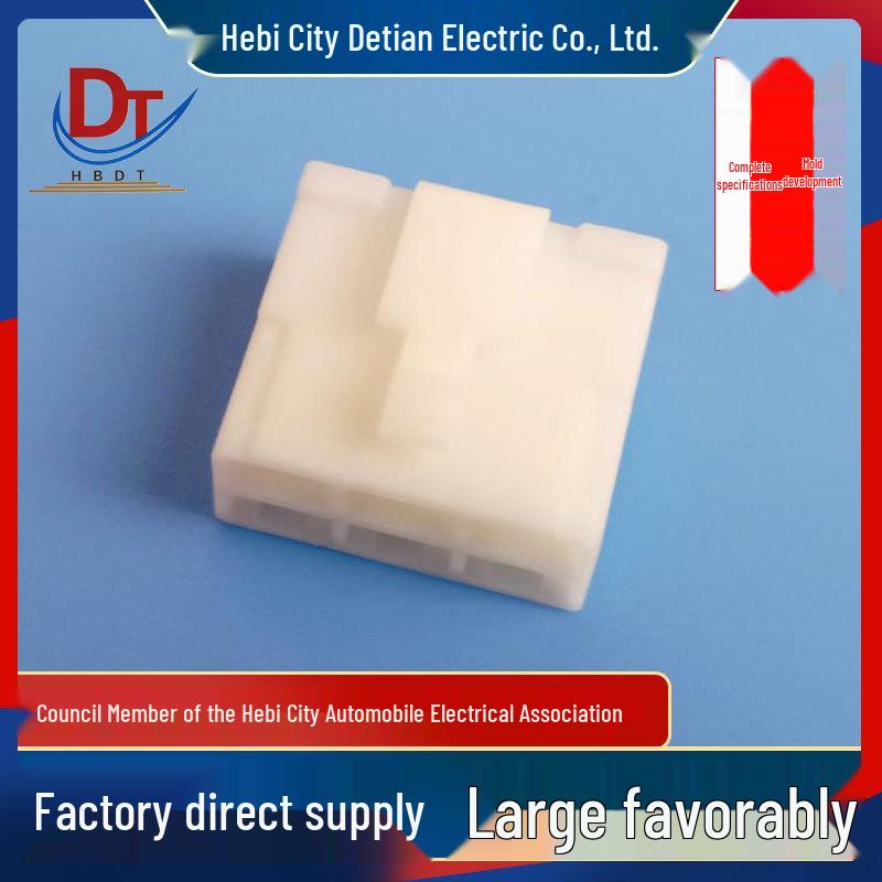 Automotive DJ7068-6.3-21 Plastic Harness Connector DJ7062-6.3-21 Domestic Type PP0304801