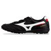 Speciale sportschoenen – Voetbalschoenen