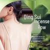 KAO Refreshing Skin Cleansing Body Wash