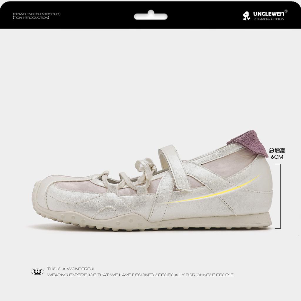 New Punk Ballet 6cm Height-increasing Ballet Training Shoes Women's 2025 Summer New Sandals Platform Mary Jane Single Shoes