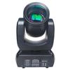 150W LED Beam Cannon: Stage Light with Rotating Colorful Patterns for KTV and Events
