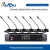 Runpu RP-YS6800 Wired Conference System with Video Tracking (CN Version)