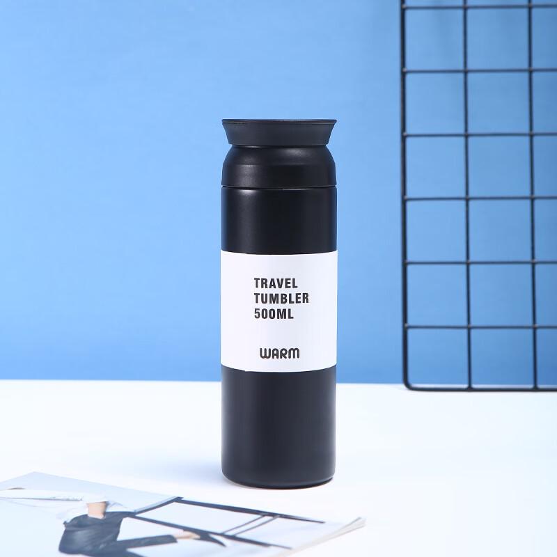 304 Stainless Steel Portable Insulated Tea Mug