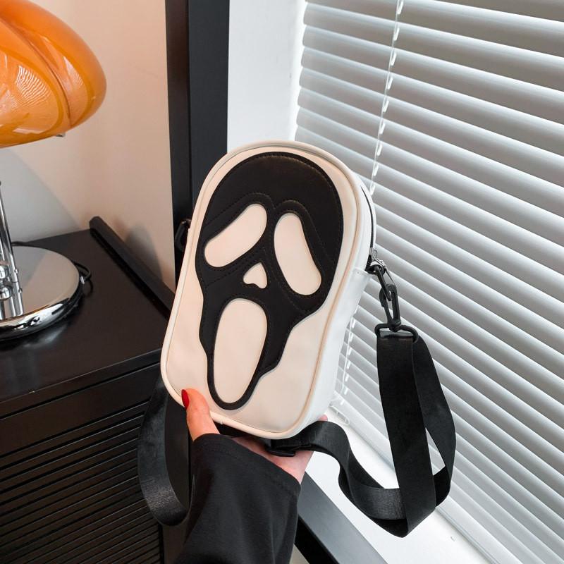 Stylish Black And White Korean Trendy Crossbody Bag For Women With Simple Design