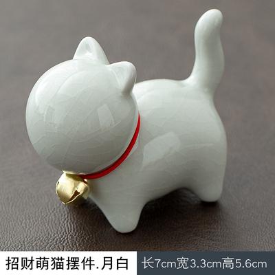 Cute Ceramic  Figurine