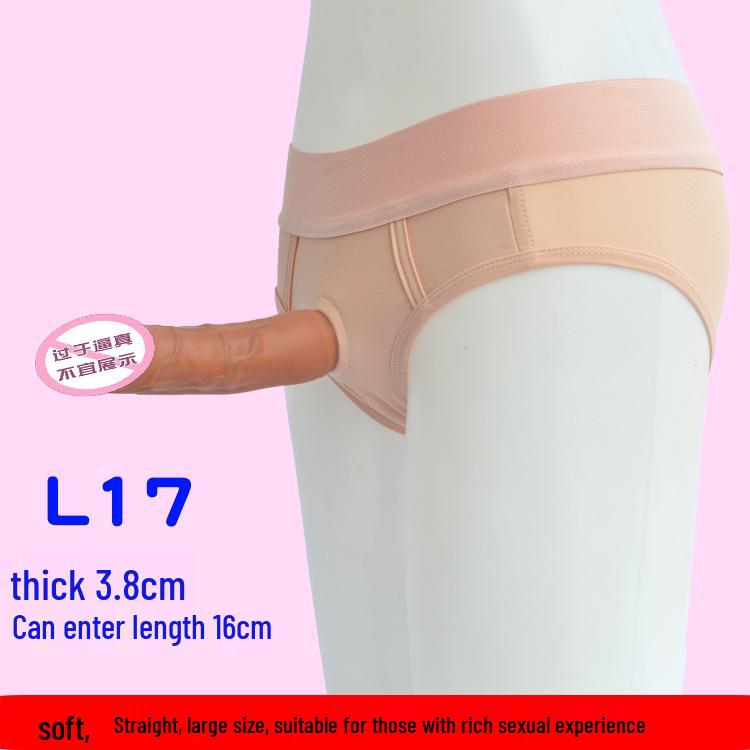 Women's Wearable Soft Prosthetic Dildo Underwear for LGBT Love