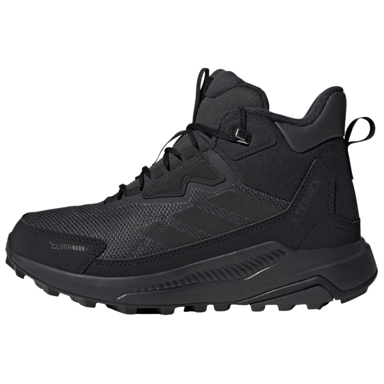 

Adidas Кроссовки женские Terrex Anylander Climawarm+ Угольно-черные Основной черный Серый шесть JH8777 37⅓