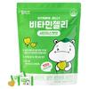 Hamsoa Baby Vitamin Jelly Shine Muscat Flavor 2.5g 1 Pcs 100 Tablets