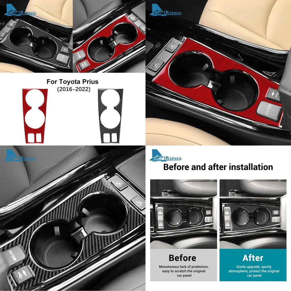 Real Soft Carbon Fiber Trim for Toyota Prius 2016 2017 2018 2019 2020 2021 2022 LHD RHD Car Central Control Cup Holder Frame