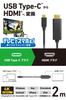Elecom Konverze na HDMI Kompatibilní s Google a USB-C kabelem, 2m, Zrcadlení více displejů 4K/60Hz, iPhone, Pixel, Xperia, Galaxy, iPad, Surface,